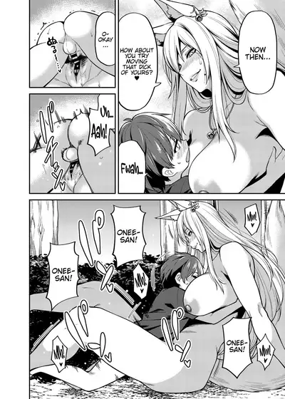 Takkun to Kitsune no Onee-san
