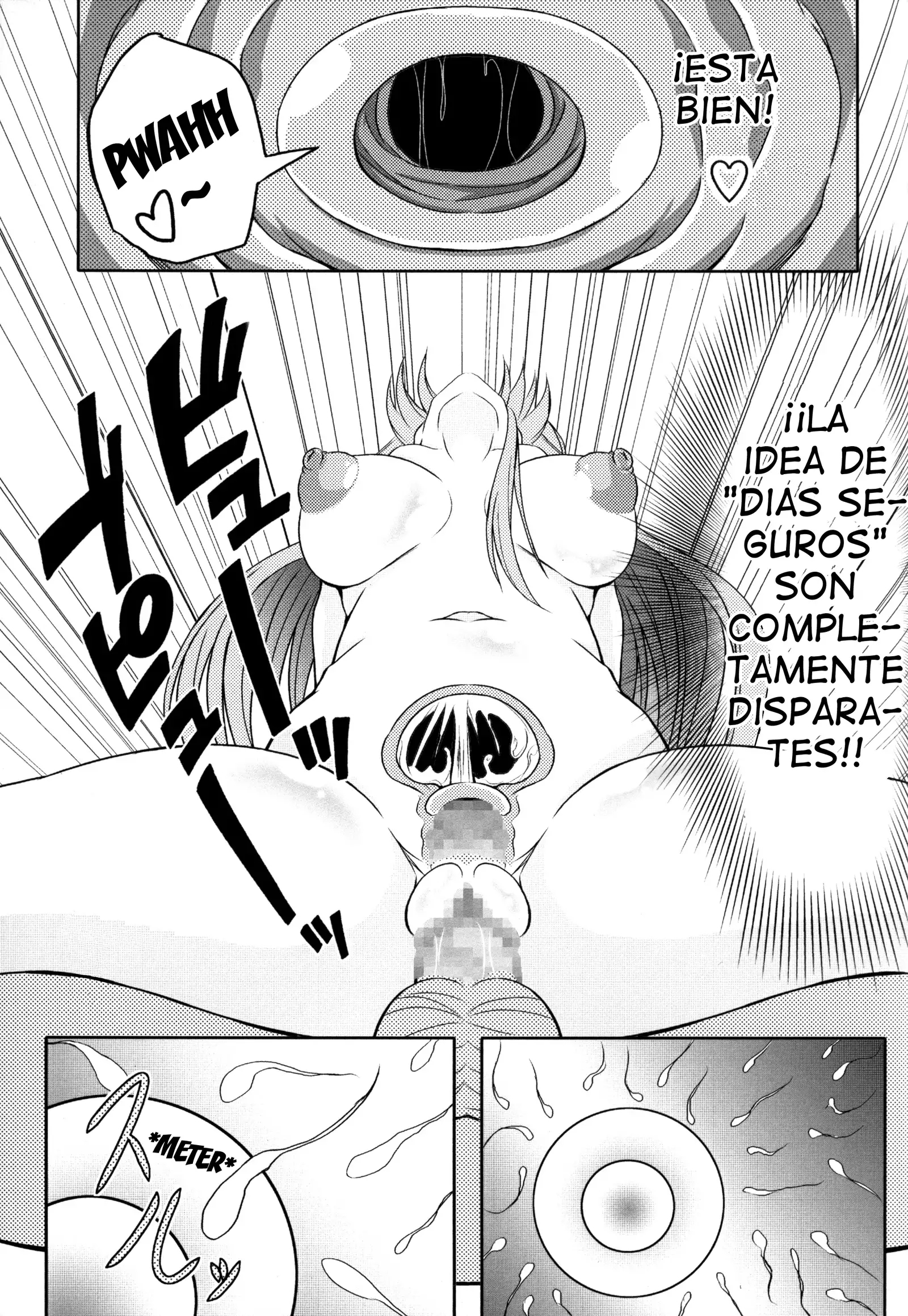 Semen Gum-nashi Chitsudaku de