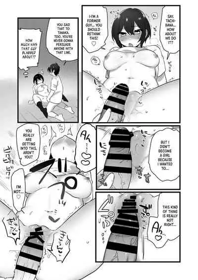 [Misaki (Ousato Notsuwa)] Suki de Onnanoko ni Natta Wakejanai!... Noni | I Didn't Become a Girl Because I Wanted to! And Yet... [English] [Panatical] [Digital]