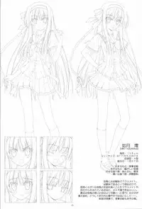 Irotoridori no Sekai COMPLETE ARTWORKS FIRST VOLUME -WORLD’S END-