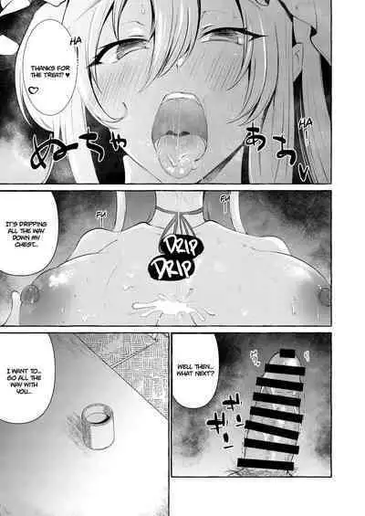 Bakunyuu Fantasia | Busty Fantasia