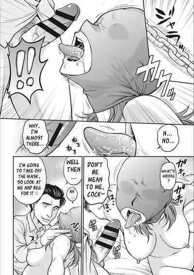 [Funabori Nariaki] Idol Choukyou ~Mashiro~ Ch. 1-3 [English] [Digital]