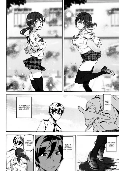 Crime Girls Conclusion Zenpen