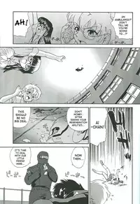 (CR34) [Behind Moon (Q)] Dulce Report 4 [English] [SaHa]