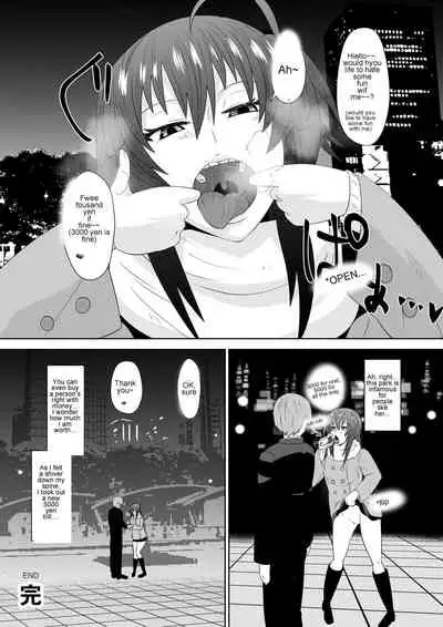 [Shihai Shoujo (Dining)] Zetsubou Houkai Urashakai | The collapsed Underworld of Despair (Medaka Box) [English] [Zeus777]