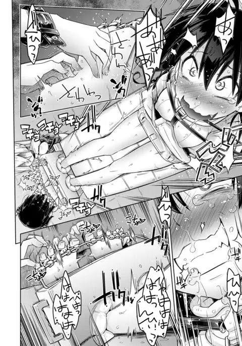 Genki Idol Tettei Kusuguri Choukyou