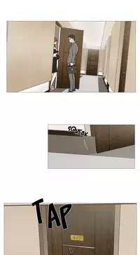 [The Jinshan] Sadistic Beauty Ch.1-17 [Chinese] [17汉化]