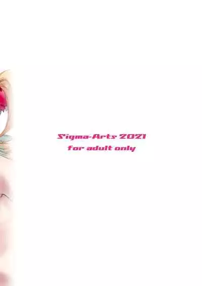 [Σ-Arts (Mikemono Yuu)] Mayoiga no Onee-san Sono 7