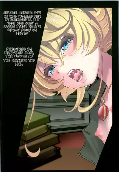 (C99) [Goshujinsama no Omochabako (hal)] Tanya-chan no Tai-Koumon Kunren (Youjo Senki) [English]