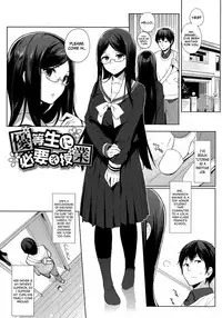 [Sasamori Tomoe] Houkago no Yuutousei Ch. 4, 6-8 + Appendix [English] [NecroManCr, Facedesk]