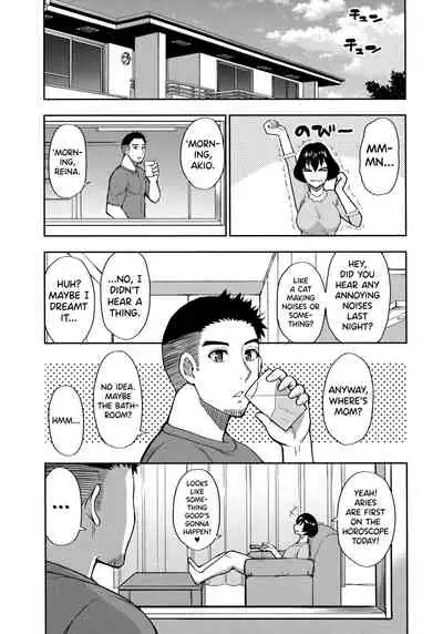 [Shunjou Shuusuke] Anoko no Kawari ni Suki na dake Ch. 1-3 | Do Anything You Like To Me In Her Place Ch. 1-3 [English] =TLL + biribiri=