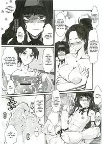 (Futaket 3) [Kakumei Seifu Kouhoushitsu (Various)] Anata no Jinsei no Monogatari (Gunparade March) [English] [Incomplete]