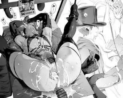 Pornographic male tutor 1-5