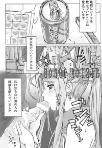 [Tenzan Factory (JoyDivision, KON-KIT, Mashitaka, Tentyu-maru)] The collection of joint BOOK (Ah! My Goddess)