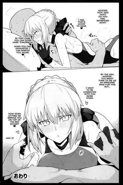 (C93) [Hokkebain! (Halcon)] Chaldea Shiko Shiko Material Vol. 2 | Chaldea Fap Material Vol. 2 (Fate/Grand Order) [English] [Hive-san]