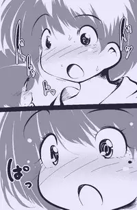 [Delta-TSF] Ippanteki Shounen ga Tenryuu & Tatsuta ni narudake~ (Kantai Collection -KanColle-)