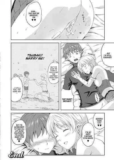 [Nanase Mizuho] Milliard Slave Story [English] [Project-H] [Uncensored]