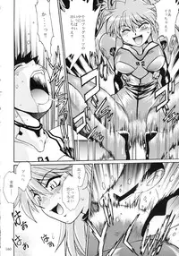 [Studio Katsudon (Manabe Jouji)] Plug Suit Fetish Soushuuhen (Neon Genesis Evangelion)