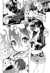 COMIC Kairakuten XTC Vol.01