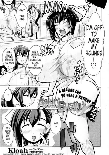 [Kloah] Askin' Bustin' (COMIC Tenma 2009-11) [English] =Tonigobe=