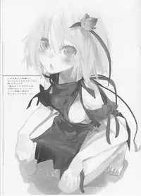 (C75) [KEY TRASH, unaji-mir (Hikagi Tatsuhiko, unaji)] waste trash & Suzu no Makanai (Various)