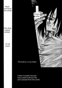 (C70) [Engawaken (Sokabe Ren)] Shura no Doukoku | Lamentation of the scene of carnage (Naruto) [English] [Arigatomina + Tekuu]