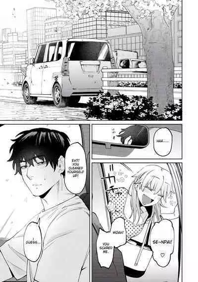 [Igedoaha] Jackal to Lemon Sour | Jackal and Lemon Sour (My Girl, My Boy) [English] [RooKing] [Digital]