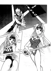 (C47) [Studio Dellforce (Various)] Sekai Seifuku Sailorfuku 6 (Magic Knight Rayearth, Macross 7, Akazukin Chacha)