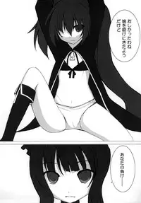 (C79) [FOXTROT (Kisaka Noboru)] BLACK★BLACK (Black Rock Shooter)