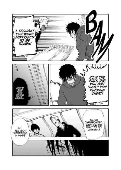 [Nidankai Sasetsu (Gennchari)] Seidorei Yankee-kun ga Mafuyu no Koushuu Benjo de!? | Sex Slave Delinquent Turned Public Toilet in the Dead of Winter!? [English] {Janaron} [Digital]