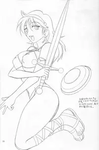 (C65) [SEMEDAIN G (Mokkouyou Bond, Mizutani Mint)] SEMEDAIN G WORKS Vol. 19 - Ichini (King of Fighters)