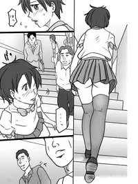 [Binz studio] Otokonoko Show no Jijou [Digital]