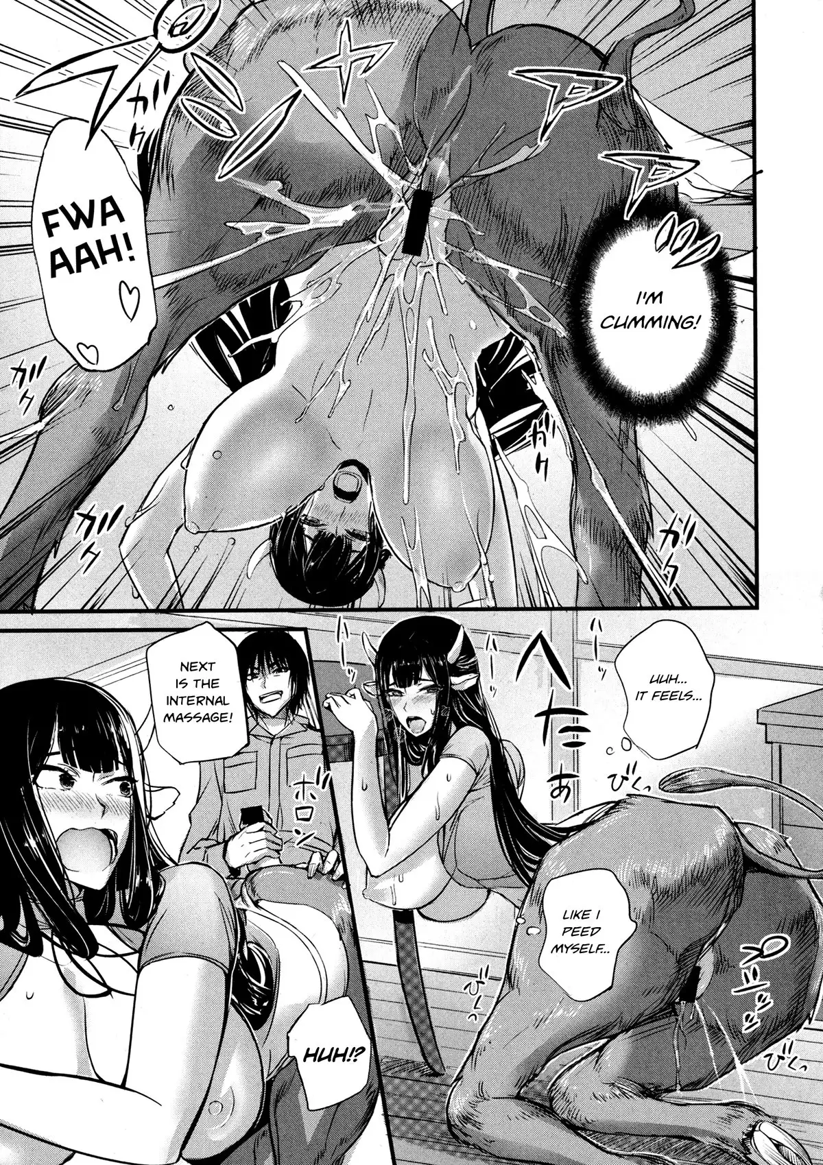 Cow Girl's Breast Massage