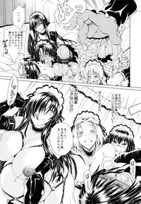 [Aoyama Akira] Koko wa Bitch-gai!! - Here is a Bitch Street