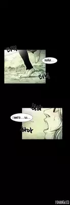 [Rigeng] House of Dolls Ch.0-20 (English) (YoManga) (Ongoing)