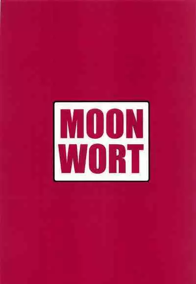 Teitoku ni Kusuri o Mottara Taihen na Koto ni Natta Ken