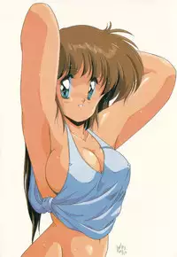 [Makuwa] TEL ME Yuki-chan 2