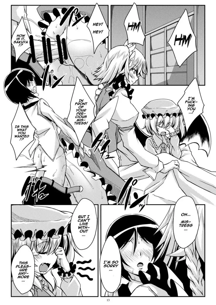 Sakuya-san wa Boku no Omou Mama