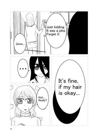 [gionsyoujya (Noah)] Aki no Yonaga wa Deai no Yokan - Meeting on a Long Autumn Night [English] [Digital]