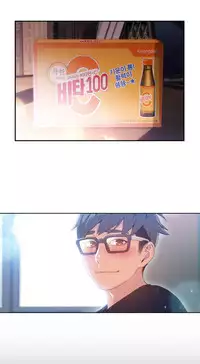 [Park Hyeongjun] Sweet Guy Ch.22-44 (Chinese)