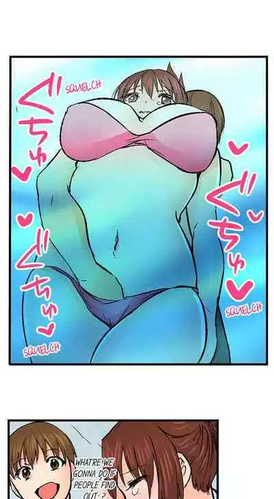 [BURIO] Touching My Older Sister Under the Table (Ch.1-70) [English]