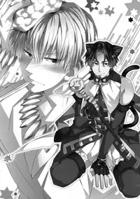 (Ou no Utsuwa 8) [Crazy9 (Ichitaka)] Mahou Chuunen ni Narimashite ~Ou no kanbyou Ganbari Masu! (Fate/Zero)