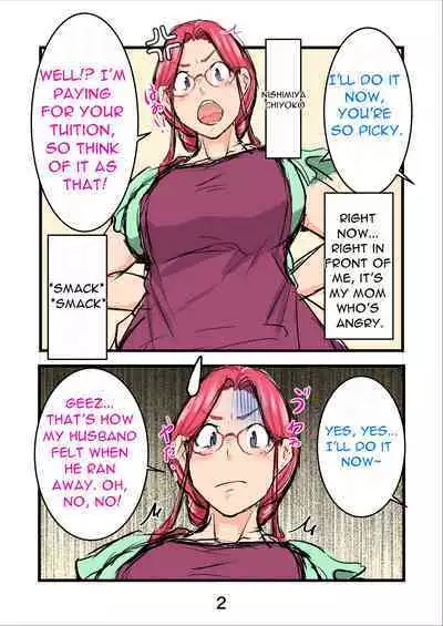 Haramaseta Bunny Girl wa, Boku no Kaa-chan!?