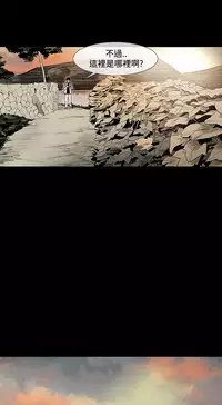 min xi 敏希 ch.1~4 [Chinese]中文