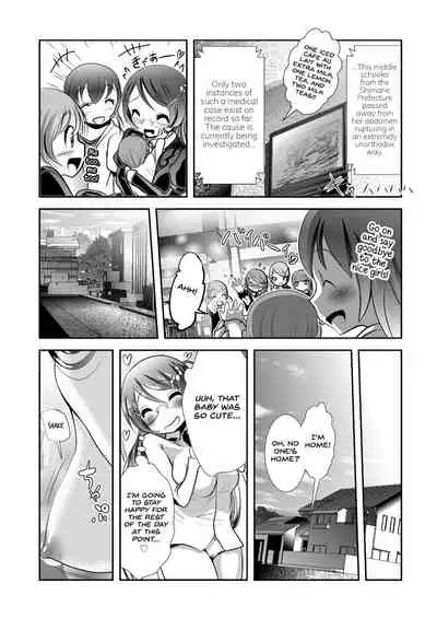 [KAKERU] Chinure Warashi | Blood-Stained Child [English] {Hennojin}