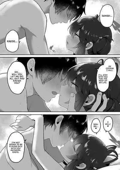 Hatachi ni Natte mo Chiisai Mama no Kaede o Onaho Mitai ni Hamemakuru Love Love Ecchi Hon