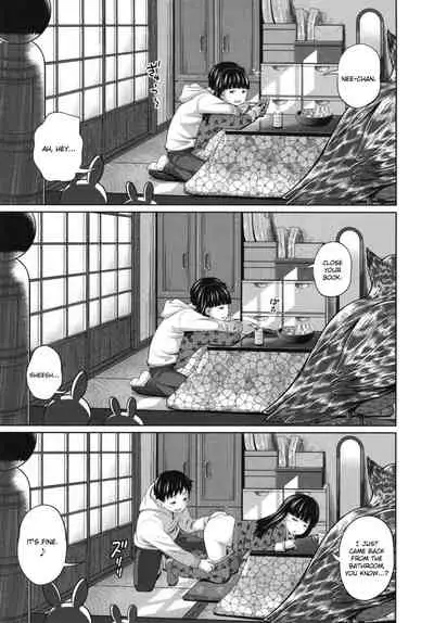 Kono Naka ni Kinshin Soukan Shiteiru Musume ga 3-nin Imasu #02