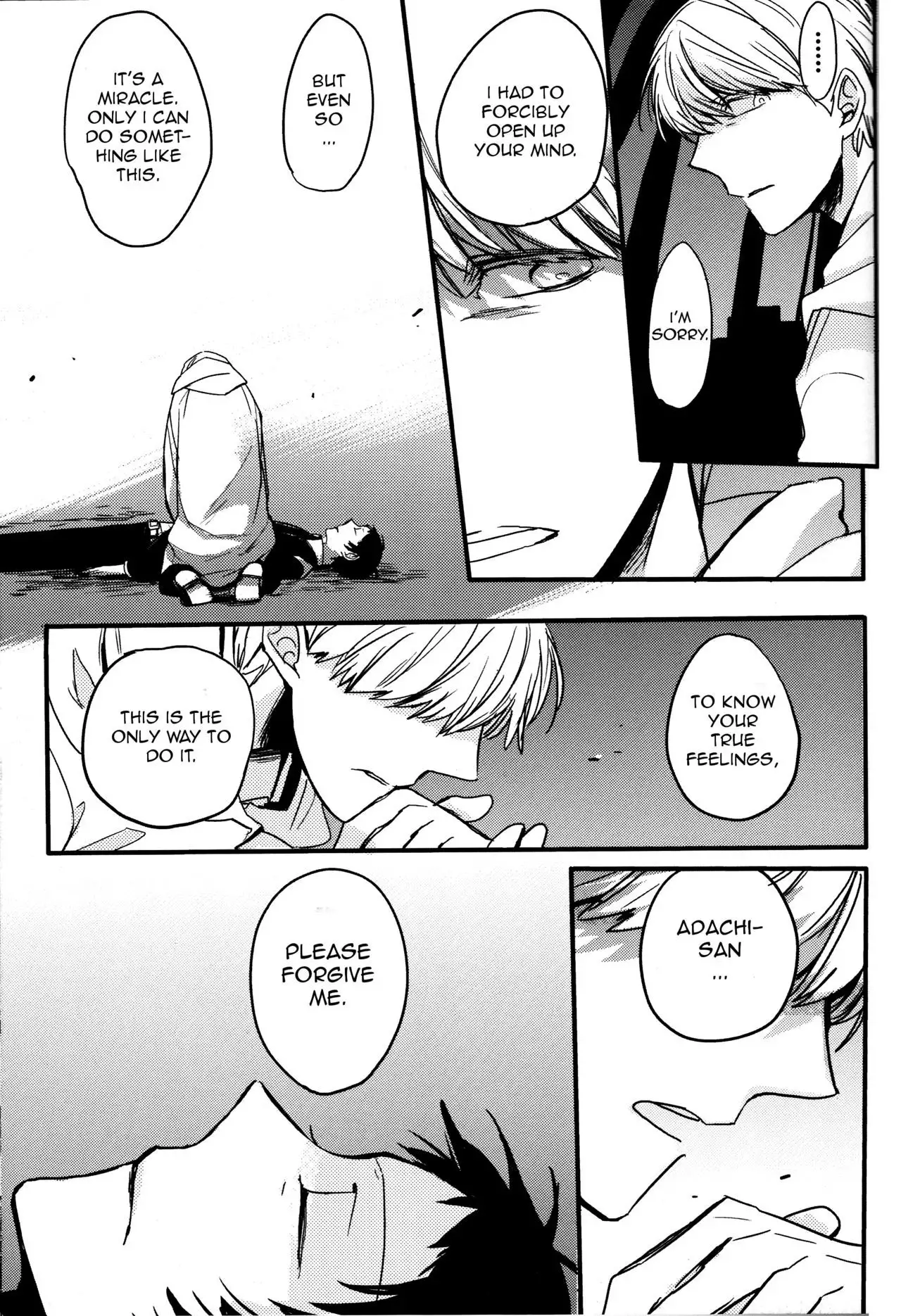 The End Of The World Volume 1