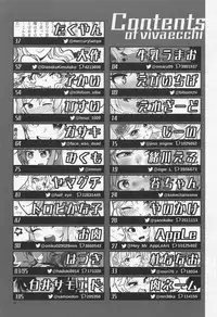 (C93) [nature. (Various)] Ootsuki Yui no Viva Ecchi (THE IDOLM@STER CINDERELLA GIRLS)