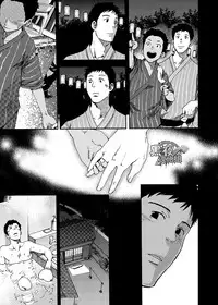 [BOX (Tsukumo Gou)] Saihate no Amrit 3 [Chinese] [黑夜汉化组] [Digital]